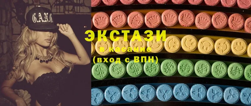 Купить наркотики Михайловск COCAIN  Канабис  АМФ  ГАШ  Галлюциногенные грибы  МЕФ 